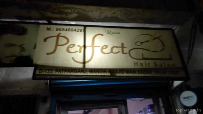 Unique Hair Salon, Delhi - Photo 6