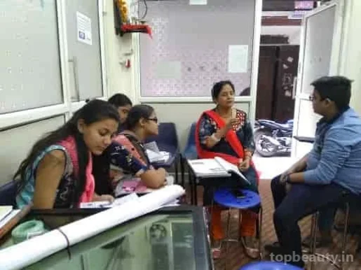 Raj Coaching Institute, Delhi - Photo 4