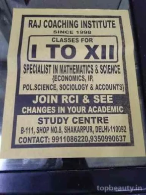 Raj Coaching Institute, Delhi - Photo 5