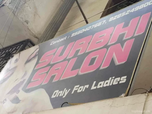 Surbhi Salon, Delhi - Photo 1