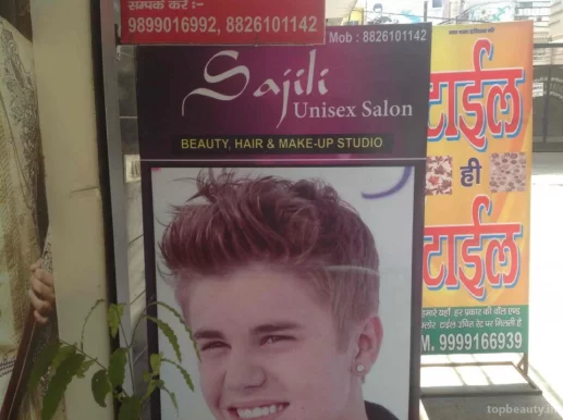 Sanjli Hair Salon, Delhi - Photo 6
