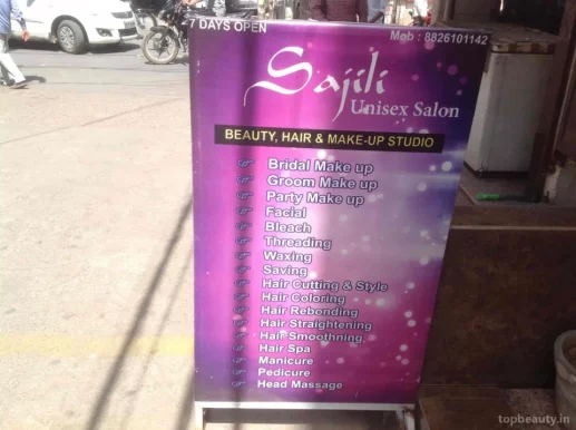 Sanjli Hair Salon, Delhi - Photo 1