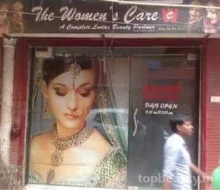 Women Care Beauty Parlour, Delhi - Photo 2