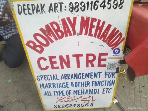 Bombay Mehandi Cente, Delhi - Photo 4