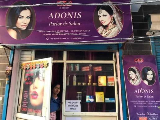 Adonis Parlor & Salon, Delhi - Photo 2