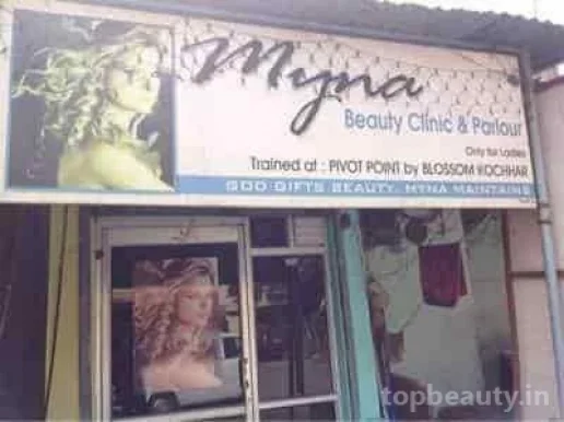 Myna Beauty Parlour, Delhi - 