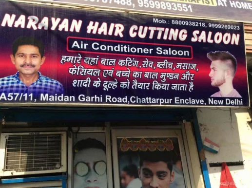 Narayan Hair Dresser, Delhi - Photo 6