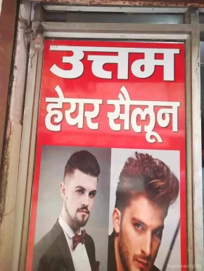 Uttam Hair Saloon, Delhi - Photo 7