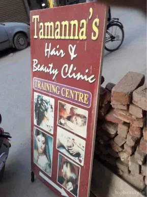 Tamanna's Hair And Beauty Clinic, Delhi - Photo 1