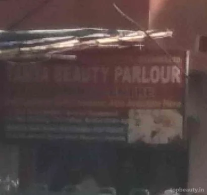 Tanya Beauty Parlour & Traning Centre, Delhi - Photo 5