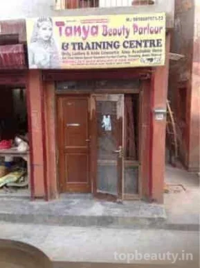 Tanya Beauty Parlour & Traning Centre, Delhi - Photo 4