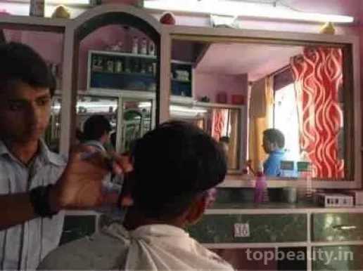 Sonu Dx Hair Dresser, Delhi - Photo 3