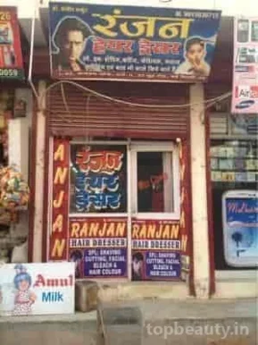Chand Hair Dresser, Delhi - 