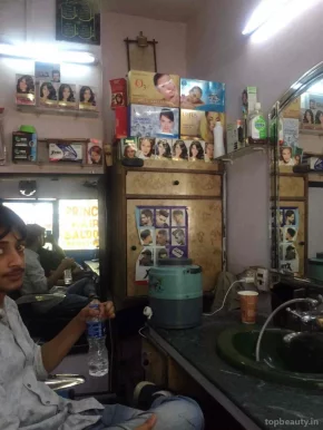 Prince Hair Salon, Delhi - Photo 4