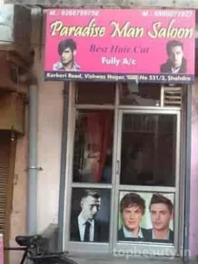 Paradise Man Salon, Delhi - Photo 2
