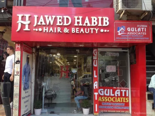 Jawed Habib Hair & Beauty Salon, Delhi - Photo 4