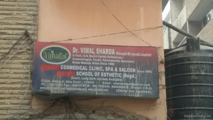 Dr. Vimal Sharda, Delhi - Photo 5