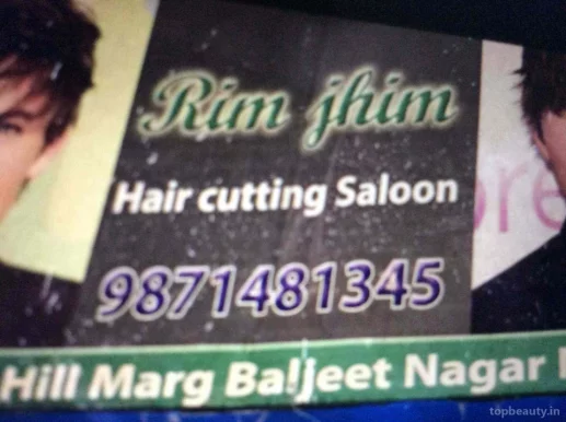 Rama Hair Cutting Saloon, Delhi - Photo 1
