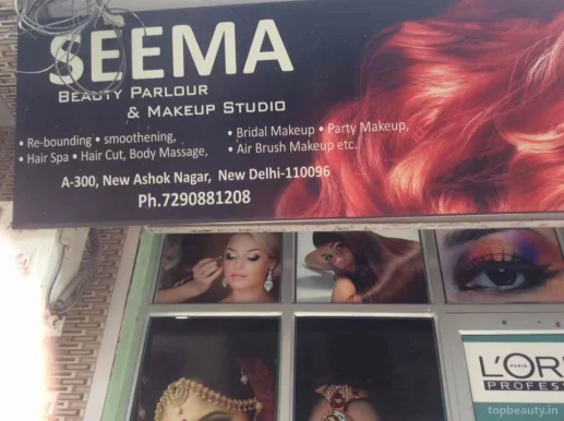 Seema Beauty Parlour & Makeup Studio, Delhi - Photo 5