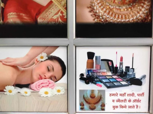 Seema Beauty Parlour & Makeup Studio, Delhi - Photo 4