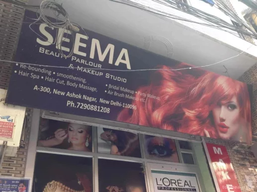 Seema Beauty Parlour & Makeup Studio, Delhi - Photo 1