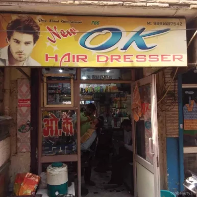 OK Hair Dresser, Delhi - Photo 1