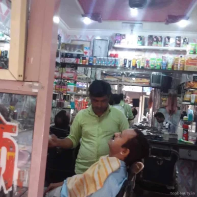 OK Hair Dresser, Delhi - Photo 6