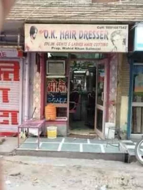 OK Hair Dresser, Delhi - Photo 5
