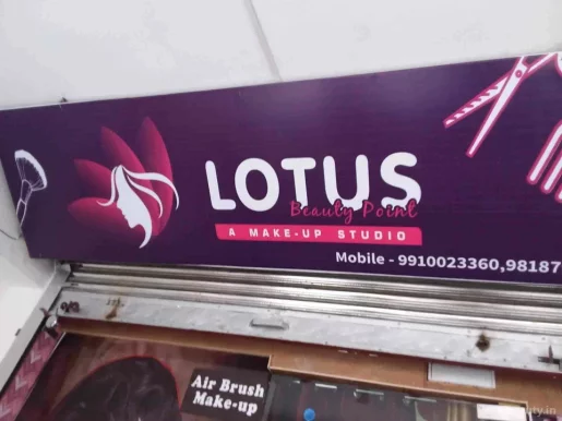 Louts Beauty Parlour, Delhi - Photo 3