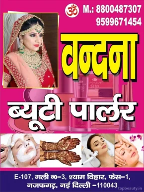Vandana Beauty Parlor, Delhi - 