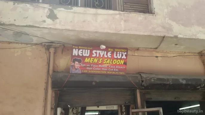 New Style Lux, Delhi - Photo 2