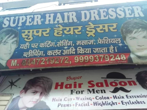 Super Hair Dresser, Delhi - Photo 6
