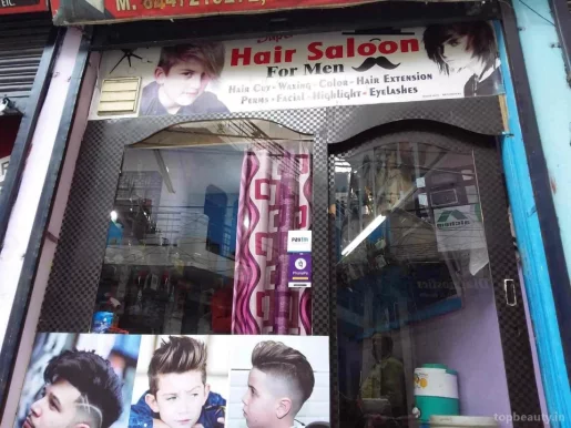 Super Hair Dresser, Delhi - Photo 3