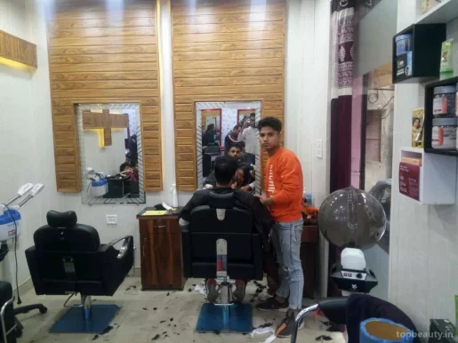 Shimla Hair Salon, Delhi - Photo 1