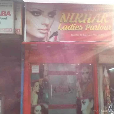 Nikhar Beauty Salon, Delhi - Photo 1