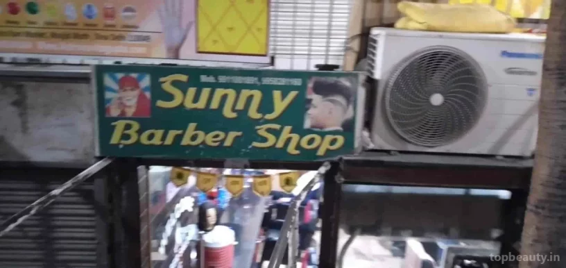 Sunny Barbar Shop, Delhi - Photo 7