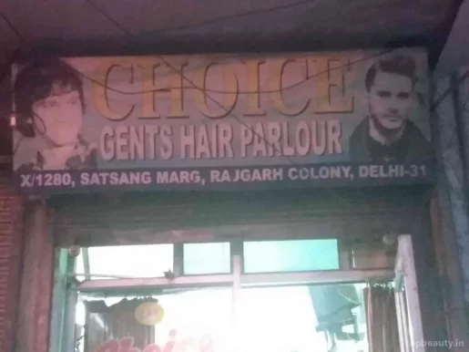 Choice Gents Hair Parlour, Delhi - Photo 2