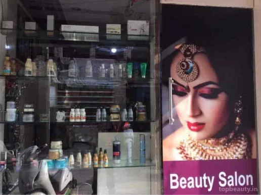The Makeover Beauty Salon, Delhi - Photo 2