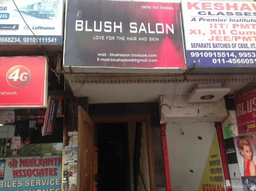 Blush Salon, Delhi - Photo 1