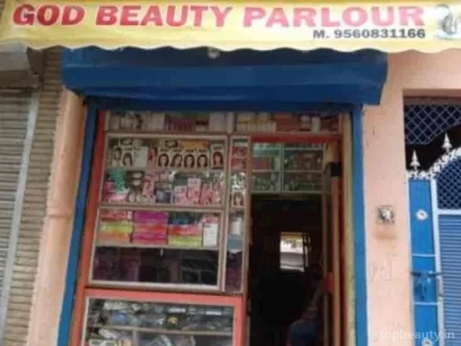 God Beauty Parlour, Delhi - 