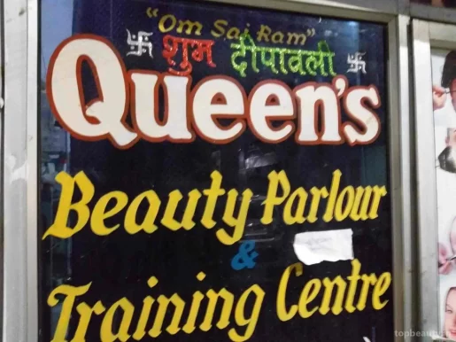 Queen's Beauty Parlour, Delhi - Photo 1