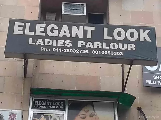 Elegant Look Unisex Salon, Delhi - Photo 1