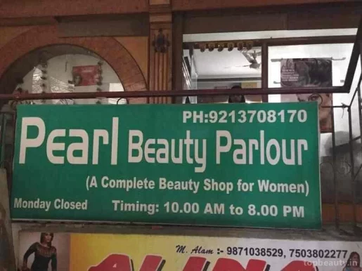 Pearl, Delhi - Photo 6