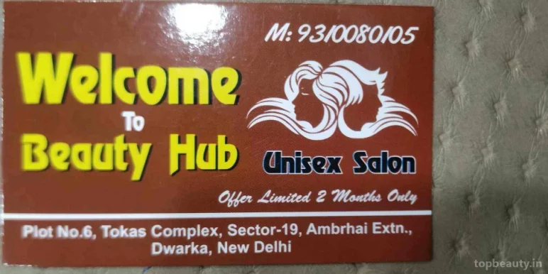 Welcome To Beauty Hub Unisex Salon and home service., Delhi - Photo 2