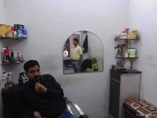 Ritik Hair Saloon, Delhi - Photo 3