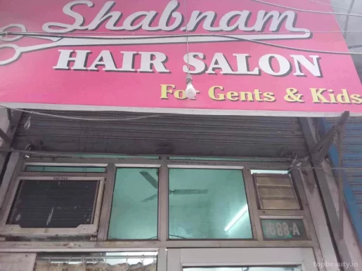 Ritik Hair Saloon, Delhi - Photo 1