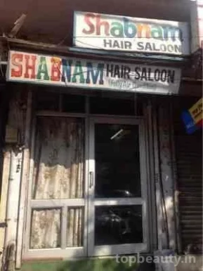 Ritik Hair Saloon, Delhi - Photo 5