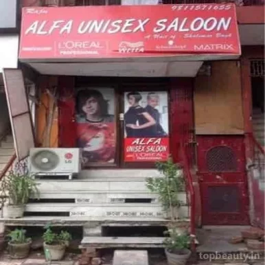 Alfa Unisex Saloon, Delhi - Photo 1