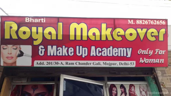 Royal Beauty Parlour, Delhi - 