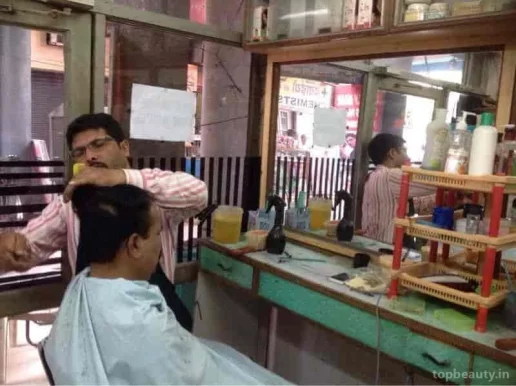 Lovely Hair Cutting Parlor, Delhi - Photo 2